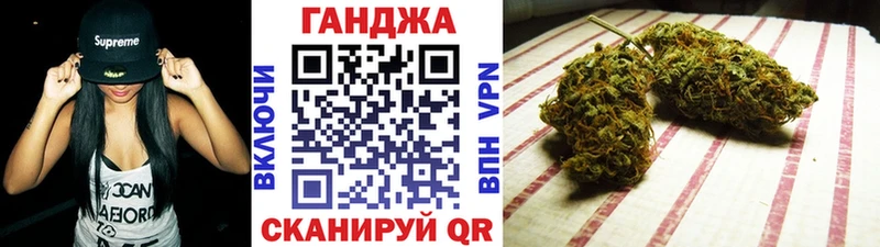 Купить наркотик Очёр МЕТАДОН  COCAIN  Гашиш  МАРИХУАНА  А ПВП 