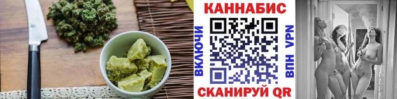 Canna-Cookies марихуана  мориарти формула  Очёр 