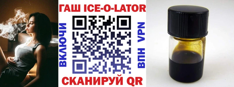 kraken онион  Очёр  ГАШ 40% ТГК  купить наркотик 