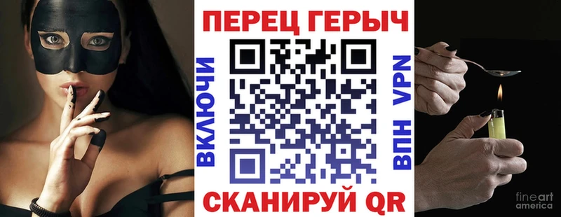 ГЕРОИН афганец  kraken онион  Очёр  даркнет сайт 
