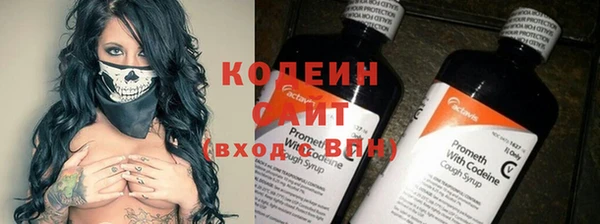меф VHQ Богородицк