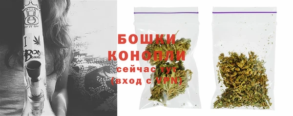 меф VHQ Богородицк