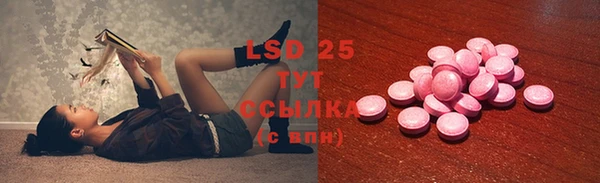 меф VHQ Богородицк