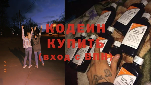 тгк Тайга