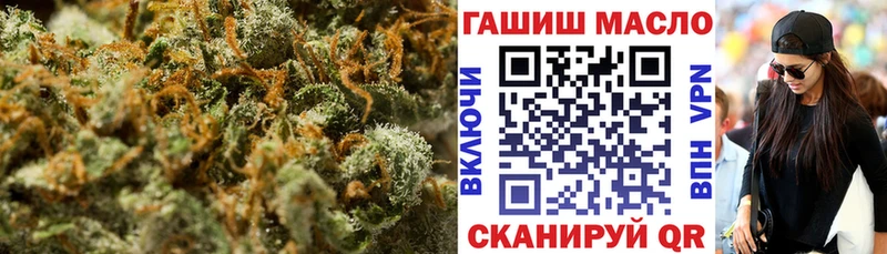 Дистиллят ТГК вейп с тгк  где продают наркотики  Очёр 
